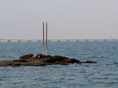 -集美学村
