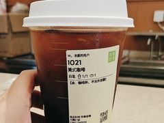 -奈雪的茶(大梅沙8号仓店)