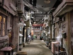 大堂-CITY MART城市集市·里弄(北外滩来福士广场店)