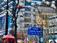 -人民广场