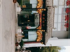 -春盛渔府(牛首山店)