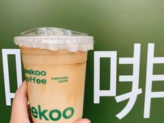 -peekoo coffee(尚嘉中心店)