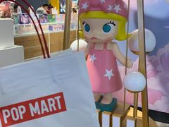 -泡泡玛特POPMART(崇文门国瑞城店)