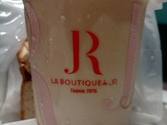 拿铁-LE JARDIN de Joel Robuchon(新世界大丸百货店)
