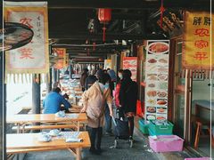 大堂-唔呶喔哩酒家(生产街店)
