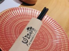 -王氏炉匠·烧鸟放题自助(三里屯店)