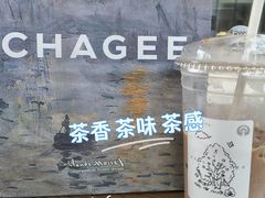 -天虹购物中心(深圳龙华店)