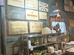 -马三妹跷脚牛肉(苏稽总店)