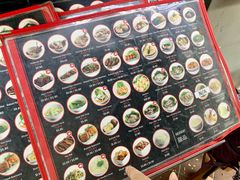 -海南宝(星耀樟宜店)