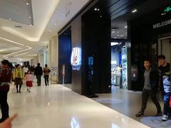 -Olé精品超市(苏州中心店)