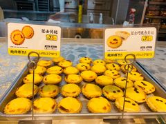 -鲍师傅糕点(永安里店)