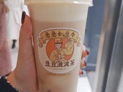 -喜茶(上海五角场万达店)