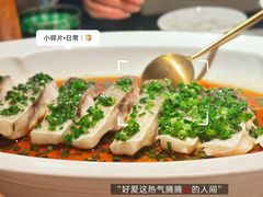 -華府Deluxe(兴业太古汇店)