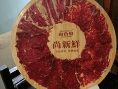 -尚合里潮汕牛肉火锅(海沧店)