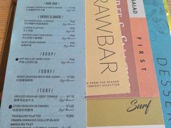 菜单-EN SPACE恩空间