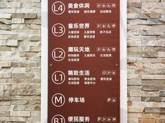 -碧乐城(无锡梁溪店)
