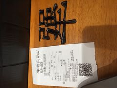 -犟骨头排骨饭(回龙观龙禧店)