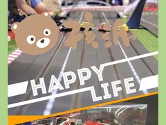 -卡雷拉轨道赛车俱乐部(中华城南区店)