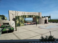 -大嶝英雄三岛战地观光园