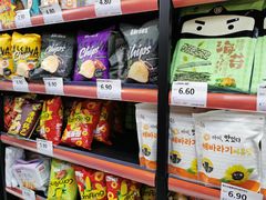 -好世界商业广场(北京国际中心店)