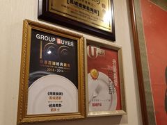 -凤城酒家(渣华道)