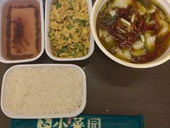-小菜园新徽菜(滁州苏宁店)