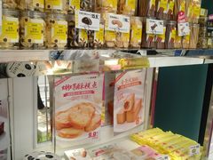 零售区-味多美蛋糕(苏州街地铁店)