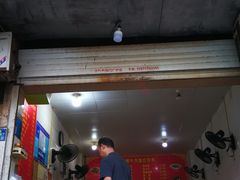门面-牛师傅牛肉面(尚隆路店)