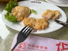 -华梅西餐厅(哈尔滨中央大街店)