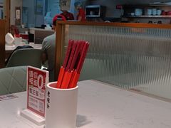 -老碗会·陕西手工面(前海世茂店)