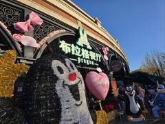 -布拉格餐厅· 中欧捷克菜(全国首店)