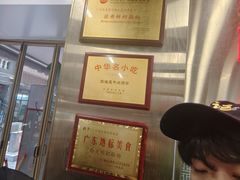 -西关明记肠粉(荔枝湾店)