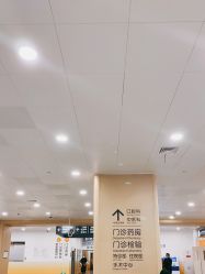 -上海交通大学医学院附属上海儿童医学中心(陆家嘴总院区)