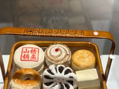 -老鼎丰糕点铺子(国贸商城店)