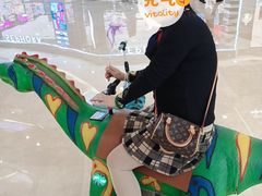-林妈妈村·日式料理(宝山万达店)