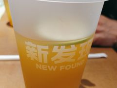 -新发现(宝山龙湖店)
