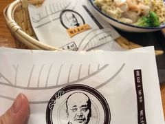 -胡氏老财豆腐脑(圣荣店)