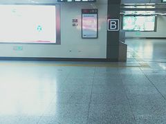 -启工街(地铁站)