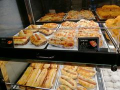 -Caidie Bakery采蝶轩(百越店)