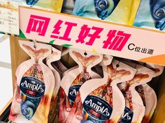-金鹰超市(国际购物中心新街口店)
