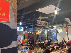 -萍姐火锅·公路夜市(武汉首店)