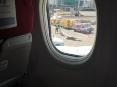 -海南海航航空信息系统公司
