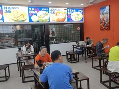 -福海面馆(阳曲店)