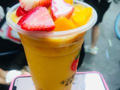 芒果冰-十二中草莓冰·红豆沙冰屋(十二中店)