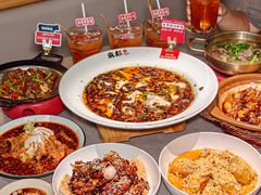 -麻都·成都菜(人民广场店)