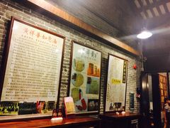 -黄祥华养生堂·炖汤·营养蒸饭(岭南天地店)