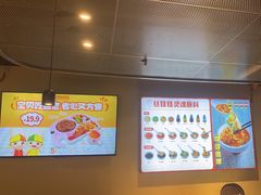 -丝恋丝娃娃(逸天城国贸店)