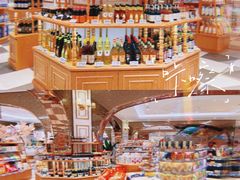 -杭州大厦LSE城市生活超市(杭州大厦店)