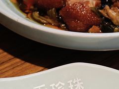 -禾珍珠家常小馆(河南博物院店)