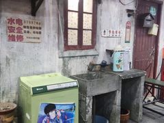 -CITY MART城市集市·里弄(北外滩来福士广场店)